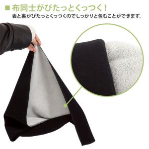 くっつくクロス 45cm×45cm くっつきタ...の詳細画像2