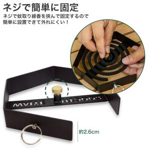 蚊取り線香入れ 吊り下げ 置き型 鉄製 虫除け...の詳細画像3