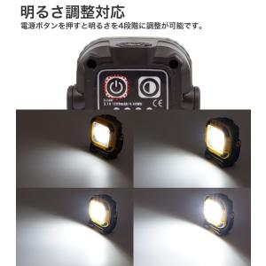 多機能 COB ライト 高輝度 小型 コンパク...の詳細画像3