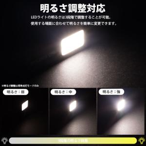 クリップライト LEDライト バッテリー内蔵 ...の詳細画像4