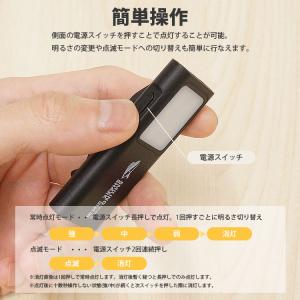 クリップライト LEDライト バッテリー内蔵 ...の詳細画像5
