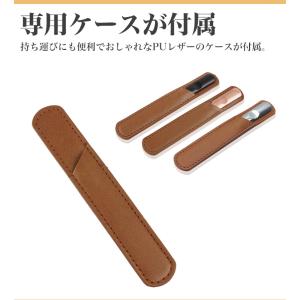 両面 爪やすり 爪磨き 収納ケース 付属 マニ...の詳細画像5