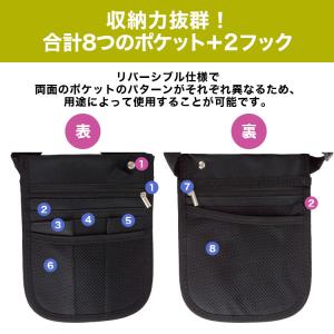 エプロンバッグ ナースポーチ 薄型 ウエストポ...の詳細画像2