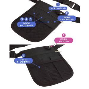エプロンバッグ ナースポーチ 薄型 ウエストポ...の詳細画像3