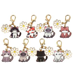 キーホルダー 8個セット 各種1個入 アニマル 動物 猫 かわいい ネコ チャーム シンプル プレゼント 小型 軽量 ミニサイズ