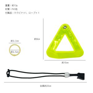 リフレクター 三角型 反射板 夜間 リア 事故...の詳細画像5