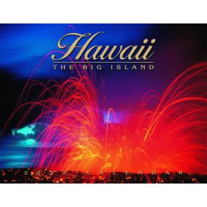過去カレンダー 2022年 ハワイ カレンダー　The Big Island of Hawaii ハ...