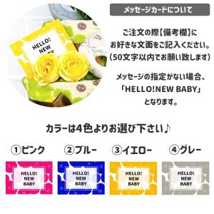 おむつケーキ ポーチ付き トトロ ネコバス ジ...の詳細画像4