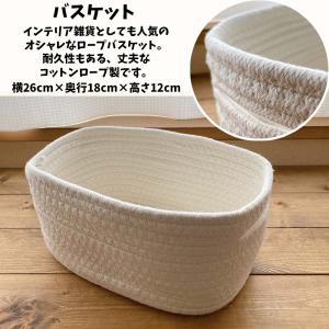 おむつバスケット ポケモン ピカチュウ 送料無...の詳細画像5