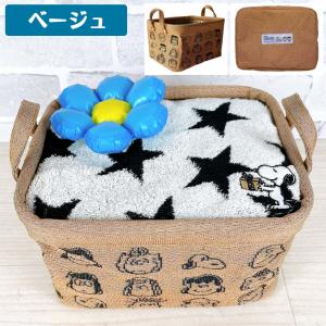 おむつバスケット スヌーピー 送料無料 ピリエ...の詳細画像5