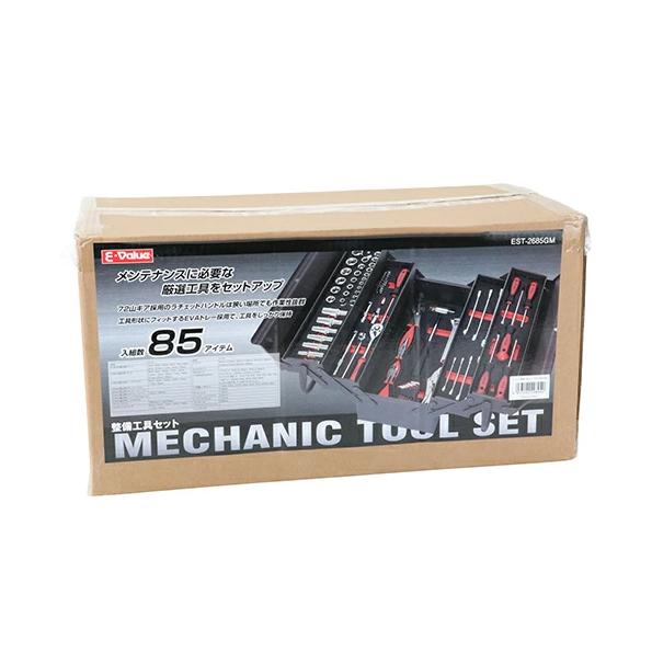 E-Value 整備工具セット　両開き　EST-2685ＧＭ　工具　入れ物　新商品　作業服　ワーク　...