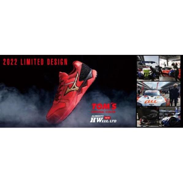 安全靴 ミズノ mizuno F1GA2000 HW11L オールマイティ 数量限定 セーフティー ...