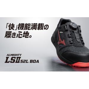MIZUNO [ポイント10倍] ミズノ 安全靴 F1GA220209 26.0cm