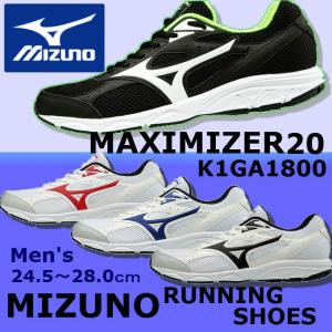 MIZUNO（ミズノ） スノースケープ2(ウォーキング)[ユニセックス