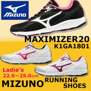 MIZUNO（ミズノ） スノースケープ2(ウォーキング)[ユニセックス