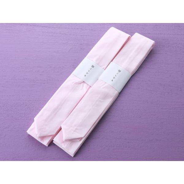 2本セット 綿・ポリエステル混 ピンク こしひも 長さ 207cm 腰ひも 1口2個までメール便可