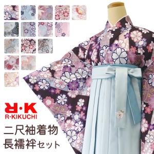 二尺袖着物 単品 仕立て上がり 陽気な天使 赤紫 ショート丈 NO32005-4 楽天市場】二尺袖着物 単品 仕立て上がり 陽気な天使 赤紫地 着物丈は