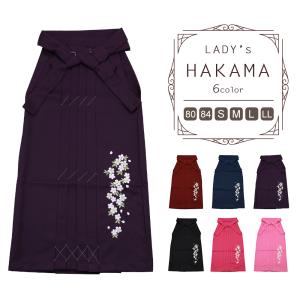 ジュニア用 はかま 桜刺繍 袴 スカートタイプ 単品 80サイズ〜Sサイズ