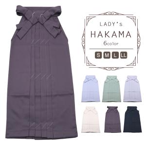 アースカラー 婦人用 くすみカラー 袴 単品 Ｓ・M・L・LLサイズ 全6色　hs-106｜koyuki