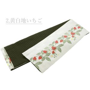 織美桐 半巾帯 リバーシブル 細帯 半幅帯 小...の詳細画像3