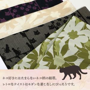 ねこ 婦人用 半幅帯 リバーシブルデザイン 細...の詳細画像1