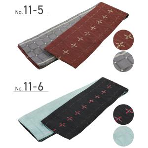 婦人用 半幅帯 リバーシブルデザイン 細帯 小...の詳細画像2