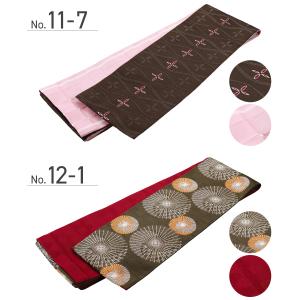 婦人用 半幅帯 リバーシブルデザイン 細帯 小...の詳細画像3