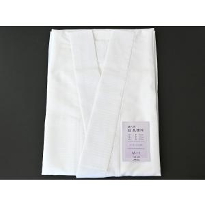 東レ 爽竹 ゆめかんざし 長襦袢 反物 夏物 絽 白 洗える よこ絽