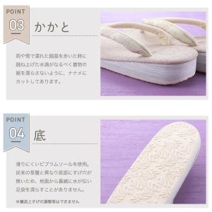 菱屋謹製 カレンブロッソ カフェ草履 オリジナ...の詳細画像3