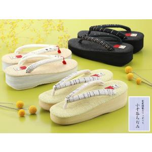 小千谷ちぢみ生地使用 菱屋謹製 夏用 網代台 カフェ草履