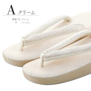 婦人用 草履 日本製 和柄生地使用 小判型 洒...の詳細画像3