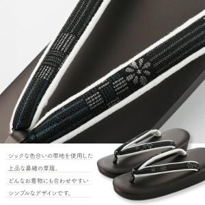 婦人用 草履 日本製 帯地鼻緒 小判型 洒落用...の詳細画像1