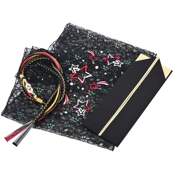 振袖用 レース 刺繍とラメ入り 帯揚げ・帯締め・重ね衿 3点セット 黒に星 h-456
