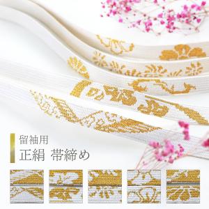 CHANEL シャネル ボタン 10個セット ココマーク メタル ゴールド