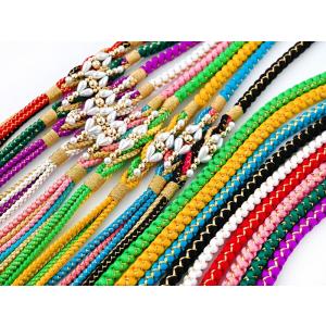 振袖用 正絹 パール飾り付き 手組 帯締め　全9色 hs-22