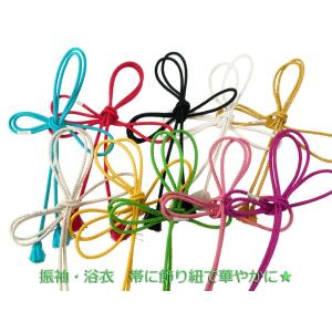 セール 振袖 浴衣にも シンプル 正絹 帯飾り 飾り紐 hs-139