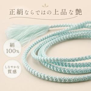 正絹 飾り紐 帯飾り 振袖 浴衣 着物 帯締め...の詳細画像1