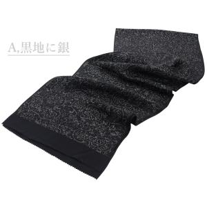 日本製 留袖 振袖用 正絹 帯揚げ 花 更紗柄...の詳細画像4
