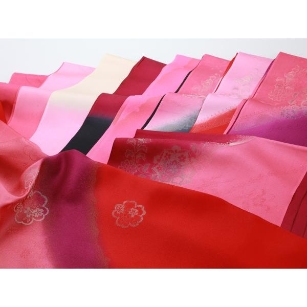 振袖用  正絹 ぼかし 金刺繍入り 帯揚げ 単品 全15タイプ ah-261 1口2点までメール便可