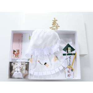 お宮参り 金駒刺繍入り 正絹 着物 長襦袢 セット 女児 女の子