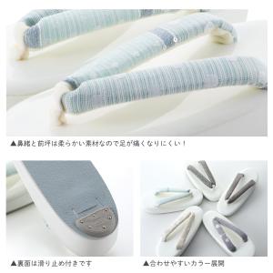 七五三 子供用 くすみカラー エナメル 草履 ...の詳細画像2