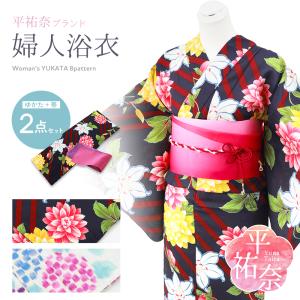 浴衣 着付け 小物 5点 セット 白 小物セット ベルト付き 前板 腰紐
