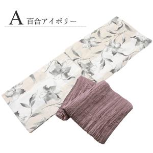 レディース ゆかたセット 水彩調ボタニカル柄浴...の詳細画像2