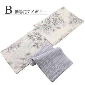 レディース ゆかたセット 水彩調ボタニカル柄浴...の詳細画像4