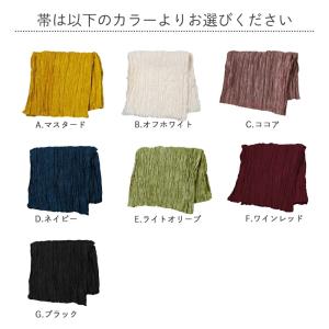 女性用 お仕立て上がり浴衣 兵児帯 下駄 3点...の詳細画像2