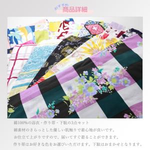 女性用 浴衣 お仕立て上がり 作り帯 下駄 3...の詳細画像1