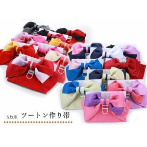 女性用 浴衣 お仕立て上がり 作り帯 下駄 3...の詳細画像3