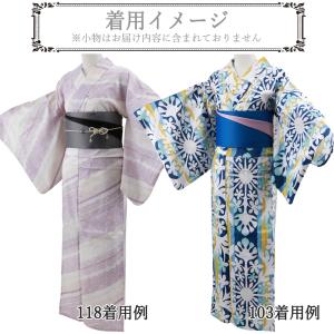 女性用 浴衣 お仕立て上がり 作り帯 下駄 3...の詳細画像5