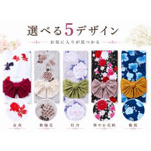 婦人用浴衣 レディース ゆかた&しわ兵児帯 2...の詳細画像1