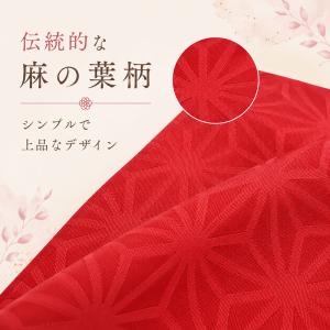 セール tcu 袴・浴衣用 麻の葉 半幅帯 半...の詳細画像1